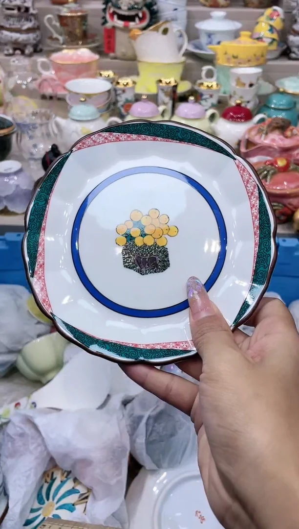 【闪购商品】云陶集市祝大家2025愿你所愿皆所得