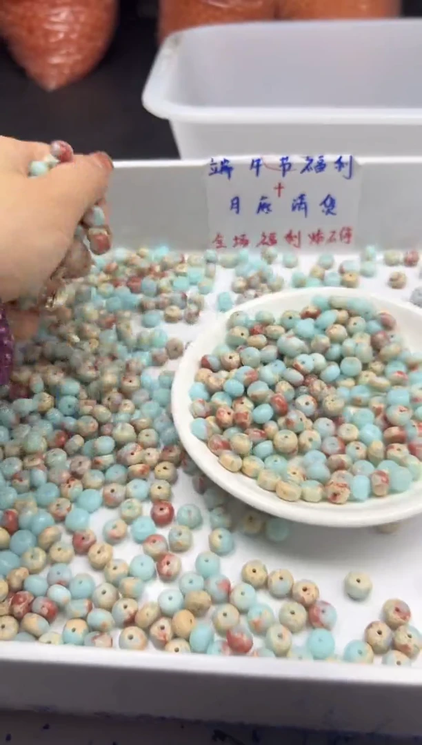 玛瑙/玉髓颈饰未镶嵌w892寿山石算盘8*5mm*30颗