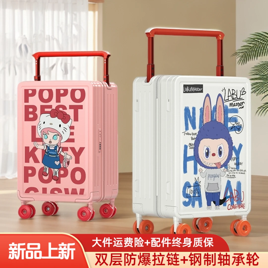 大嘴猴热卖卡通高颜值宽拉杆登机箱大容量学生女20登机箱diy创意