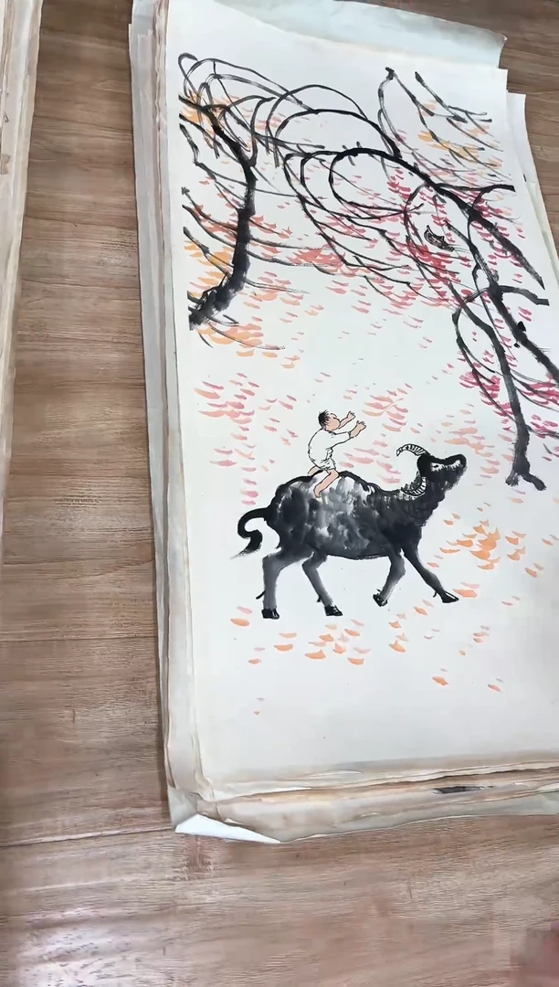 横款聚*阁中式古典书画作品