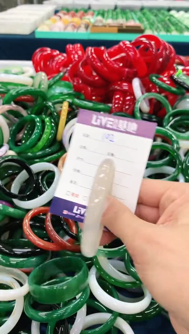 手镯玛瑙/玉髓未镶嵌102