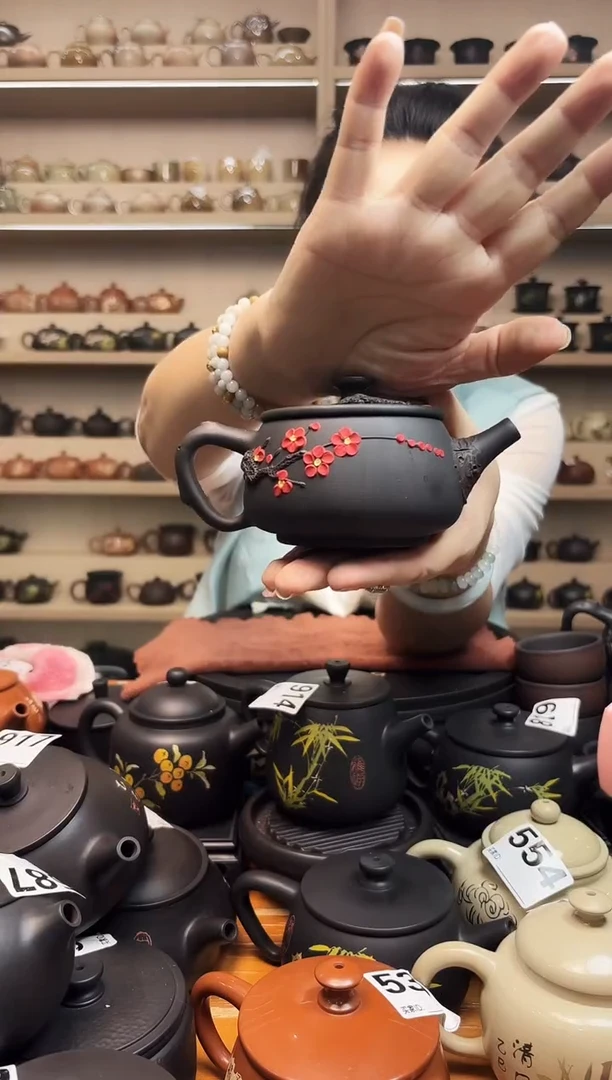 壶瑕疵无礼盒 红梅拉丝汉瓦