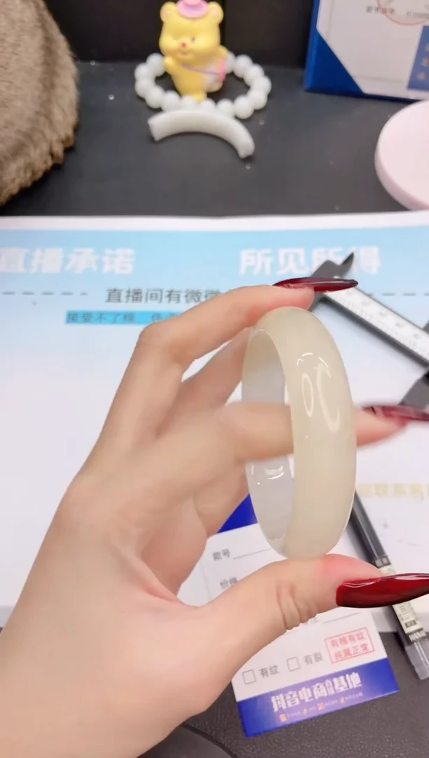 未镶嵌手镯石英质玉5G26-55