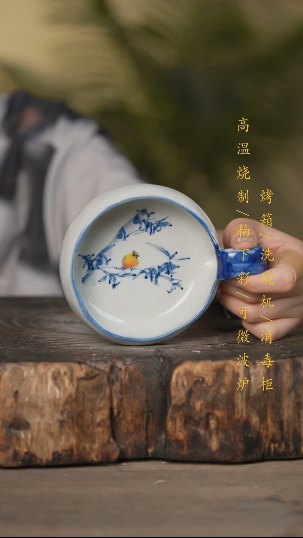 瓷片景德镇高温釉下彩可微波烤箱洗碗机