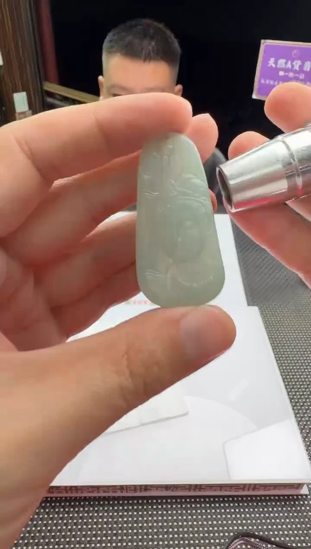 未镶嵌定制翡翠--011727