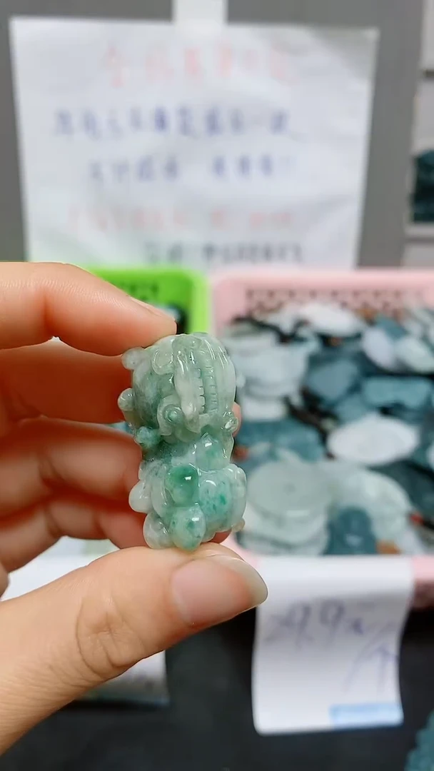 【闪购商品】翡翠颈饰未镶嵌天然翡翠A货