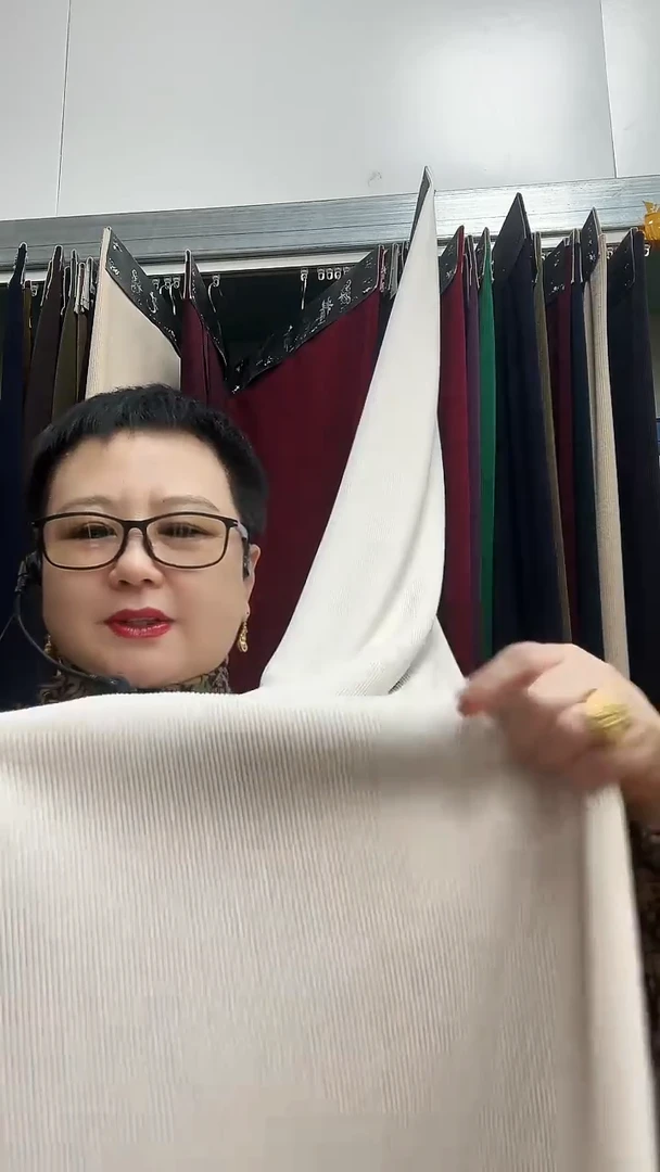 小经边香槟1.2米