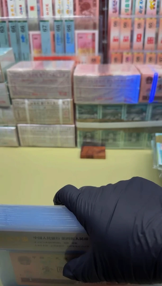 961 KQ0199**单张 不挑号