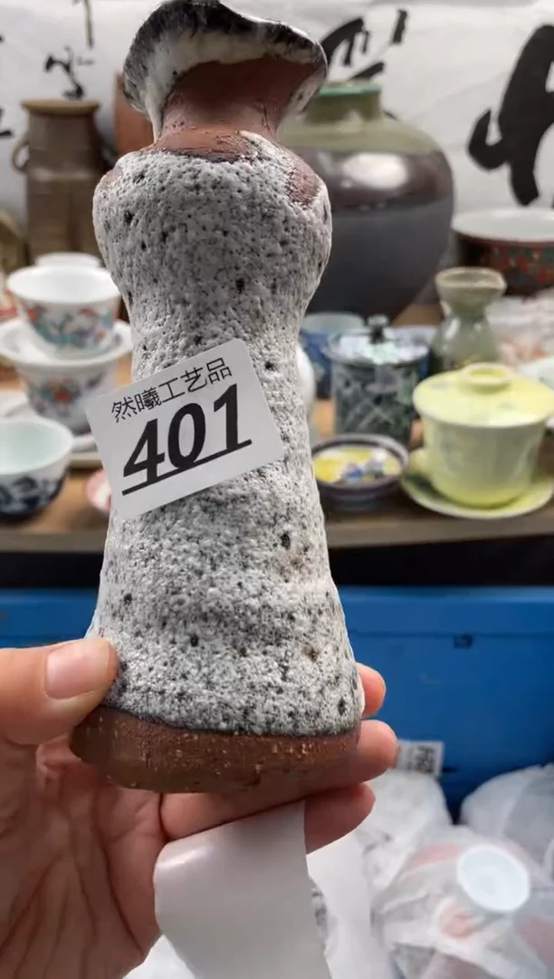 【闪购商品】瓷片401