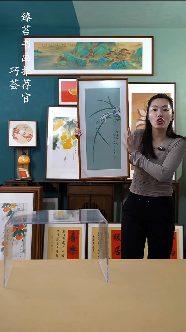 【闪购商品】书法36*69 兰花 手写手绘摆台