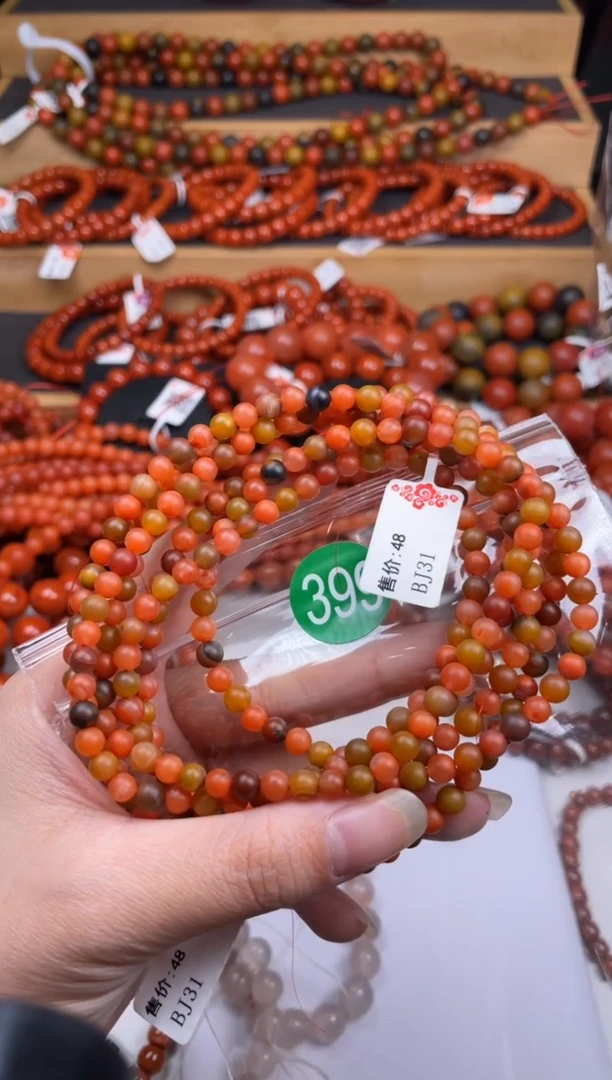 【闪购商品】南红玛瑙珠宝奇石未镶嵌399-5+随机多样性/发一