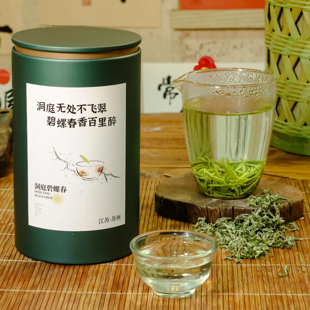 【改价链接】现称2025明前一级芽叶洞庭碧螺春绿茶 苏州手工炒制