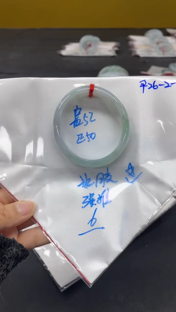 未镶嵌手镯翡翠翡翠手镯