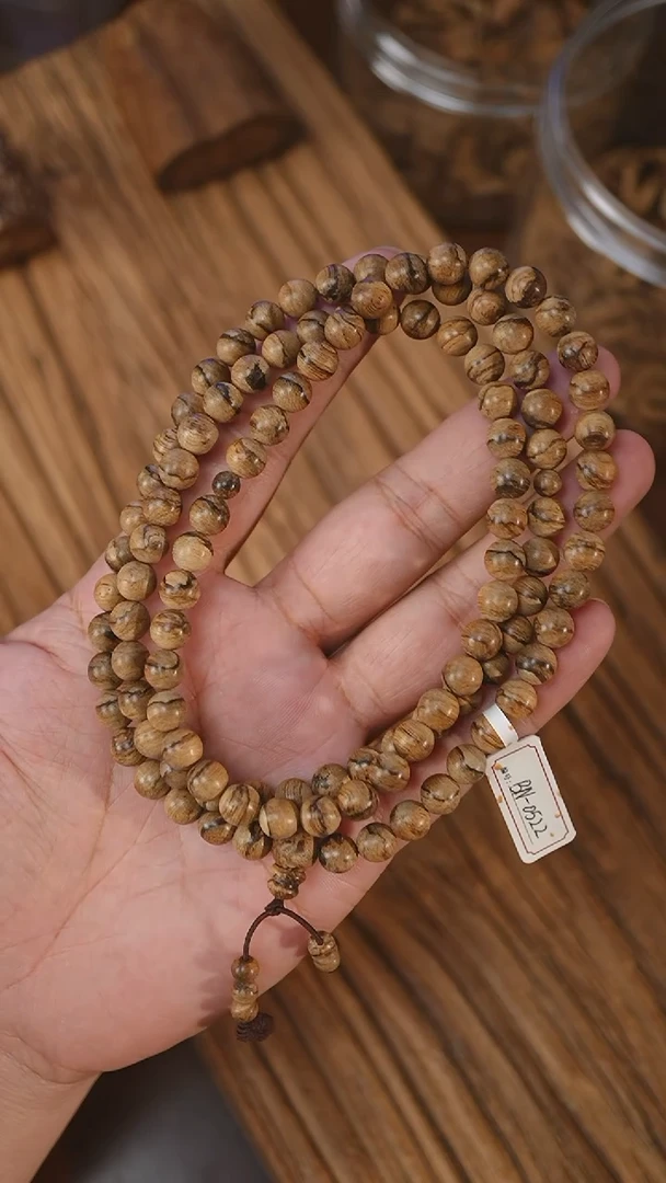 手串沉香达拉干虎斑0.75-18.7克BN052