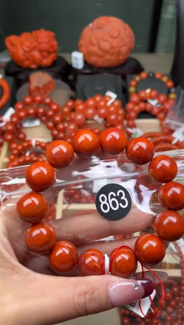 【闪购商品】南红玛瑙珠宝奇石未镶嵌863-16+