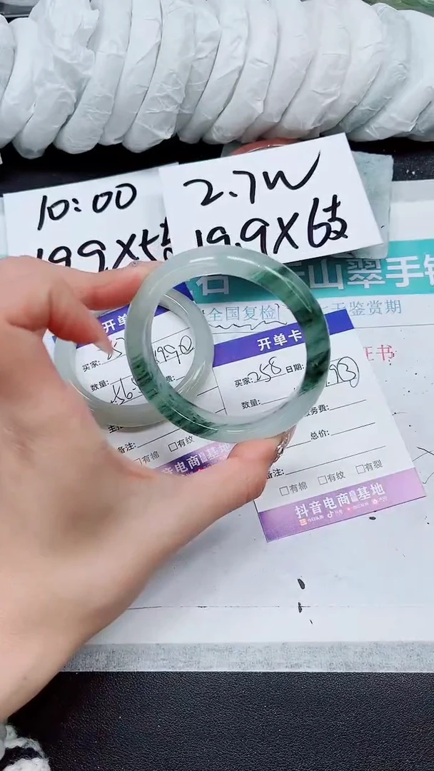 【闪购商品】石英质玉手镯未镶嵌A258-58/59