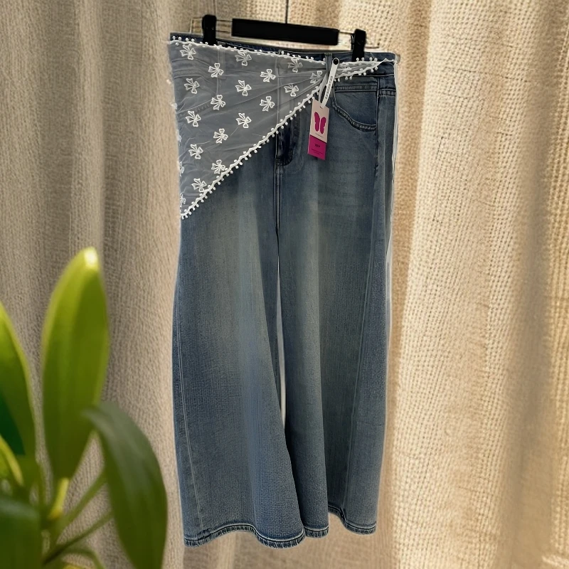春夏蕾丝边斜纹宽腰阔腿牛仔裤女款九分裤显瘦时尚百搭