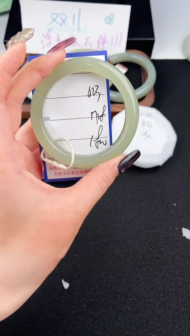 未镶嵌手镯和田玉23颜色微差无瑕