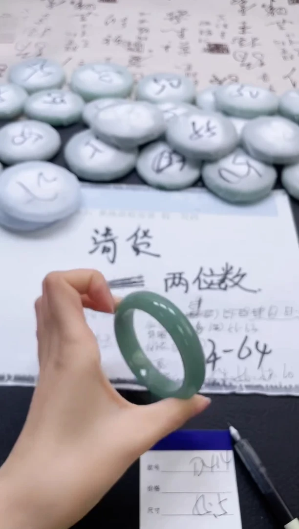 未镶嵌手镯石英质玉414-55