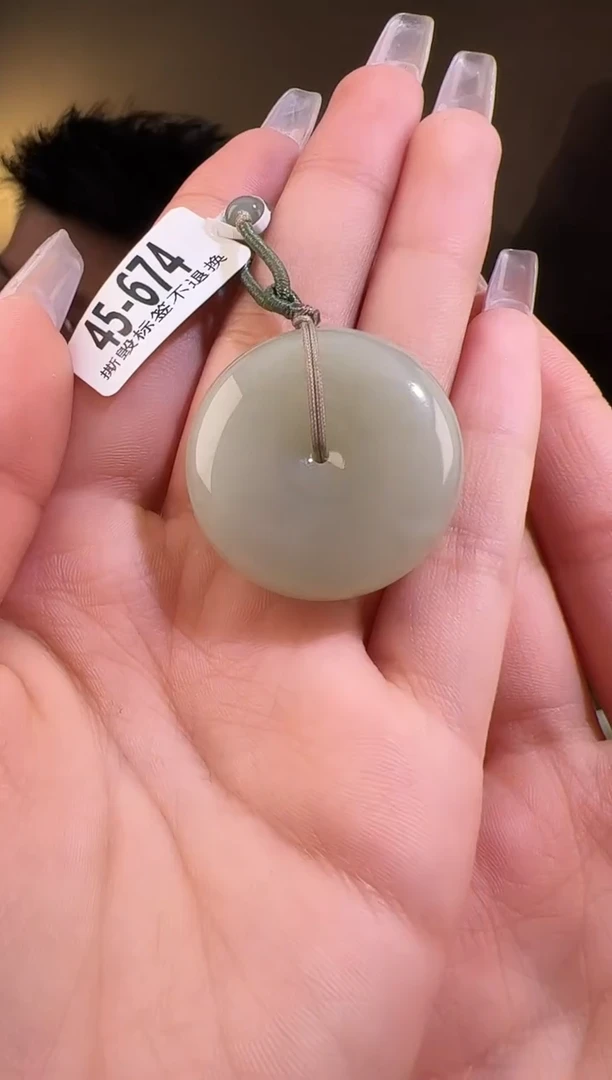 【闪购商品】和田玉颈饰未镶嵌扣674