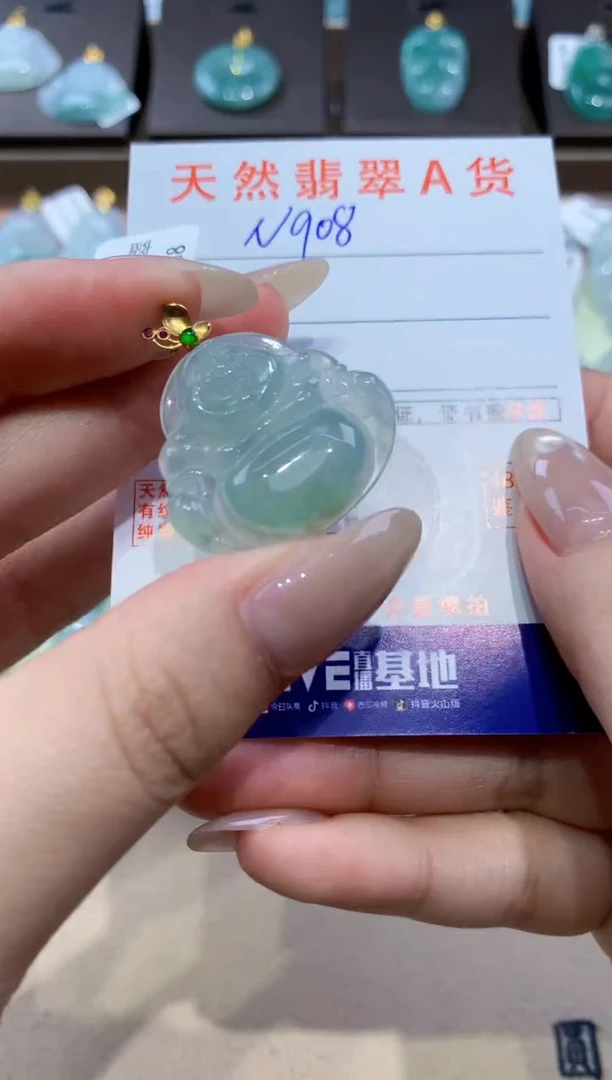 颈饰18K金镶嵌翡翠天然缅甸翡翠A货挂件