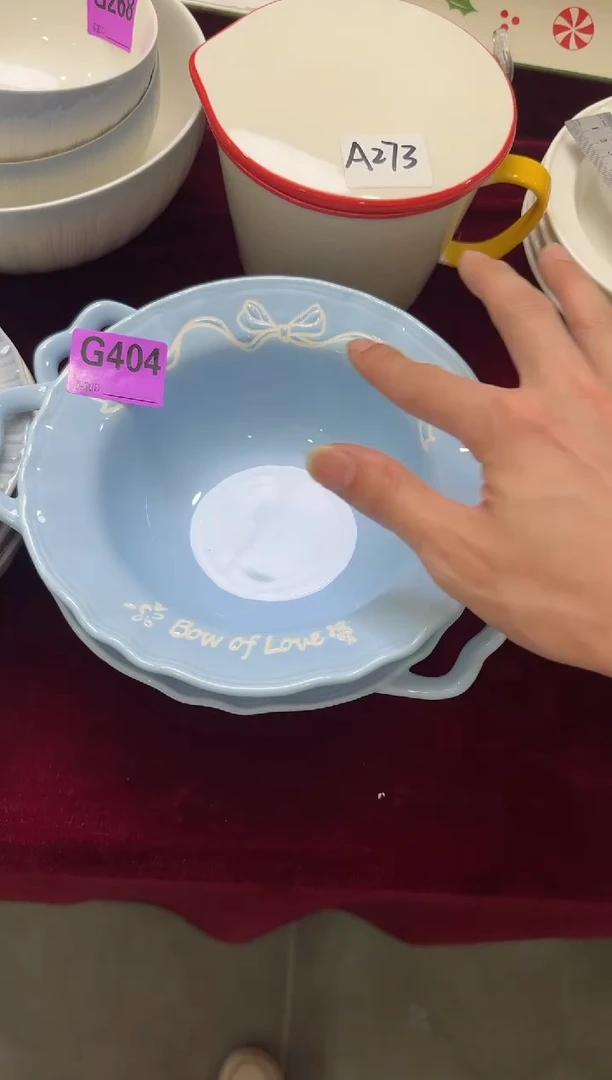 瓷片瓷G404-1个         【微瑕】