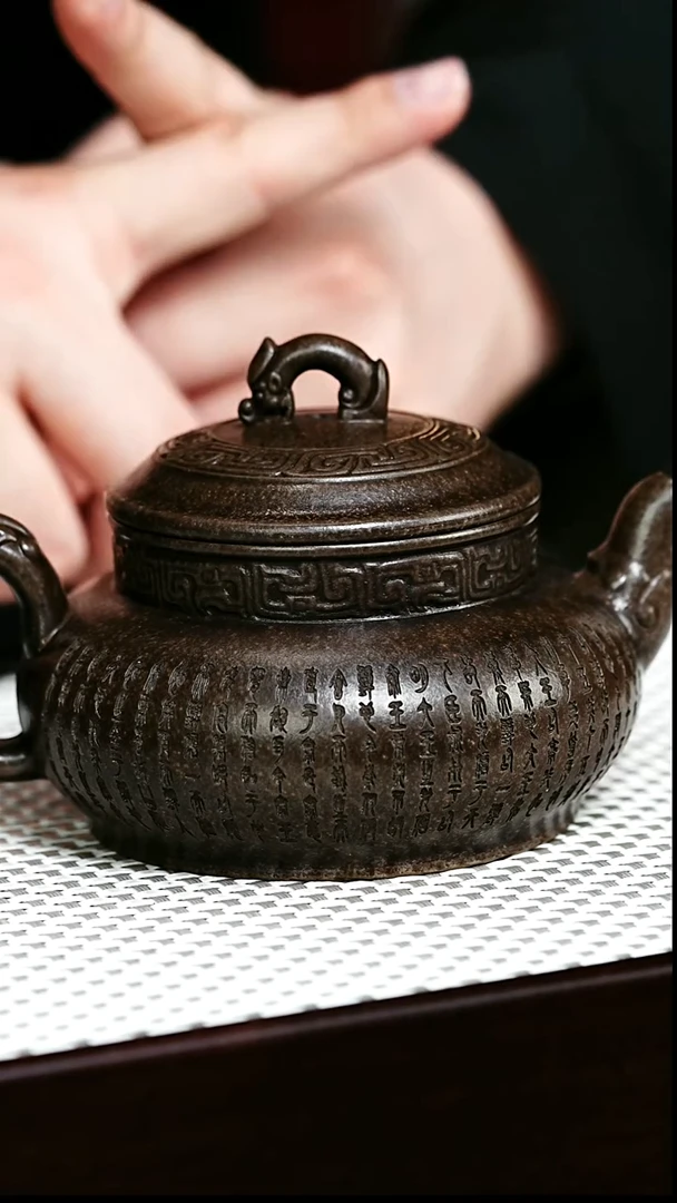 茶壶紫砂宜兴紫砂