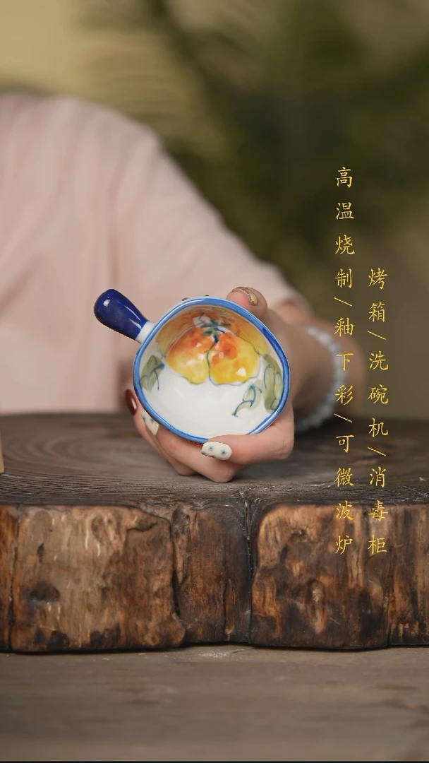 瓷片景德镇高温釉下彩可微波烤箱洗碗机