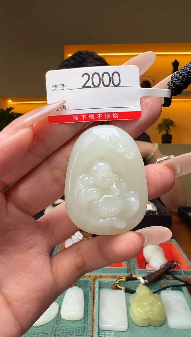 颈饰未镶嵌和田玉1