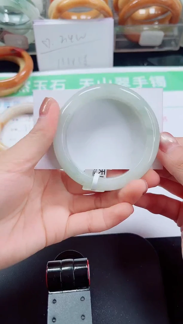 未镶嵌手镯石英质玉281-51/52