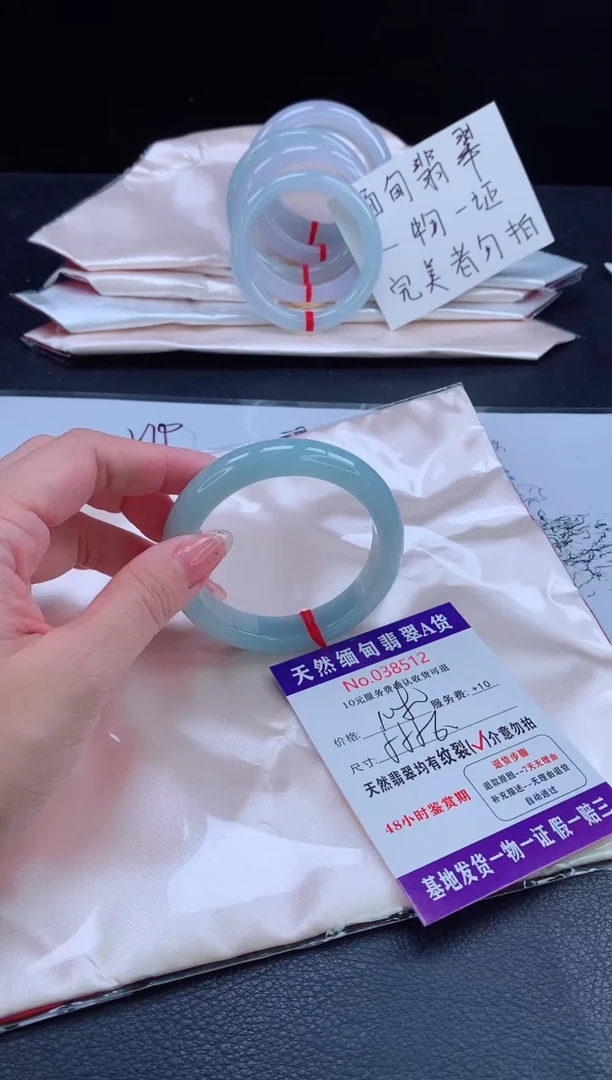 未镶嵌手镯翡翠111111111111