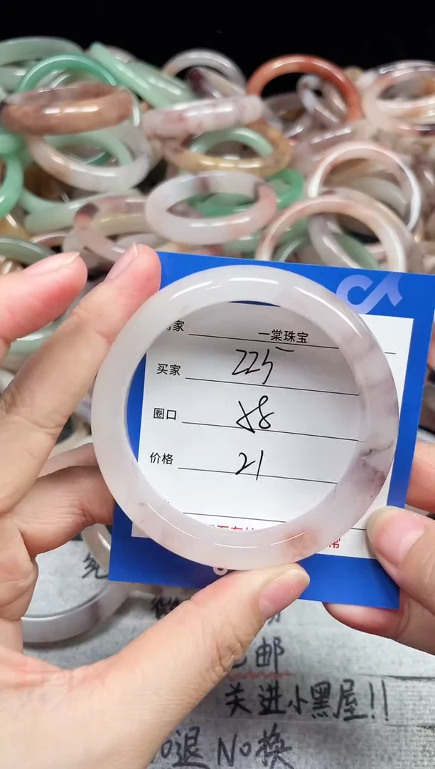 未镶嵌手镯石英质玉225