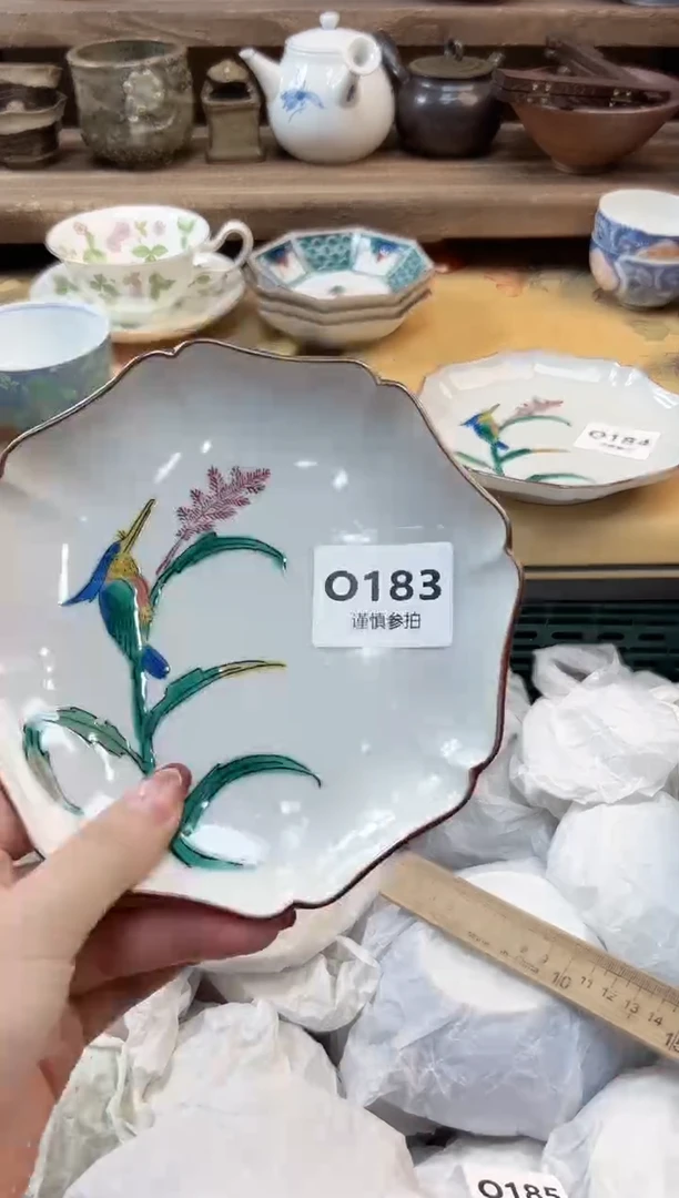 瓷片贪***子    183