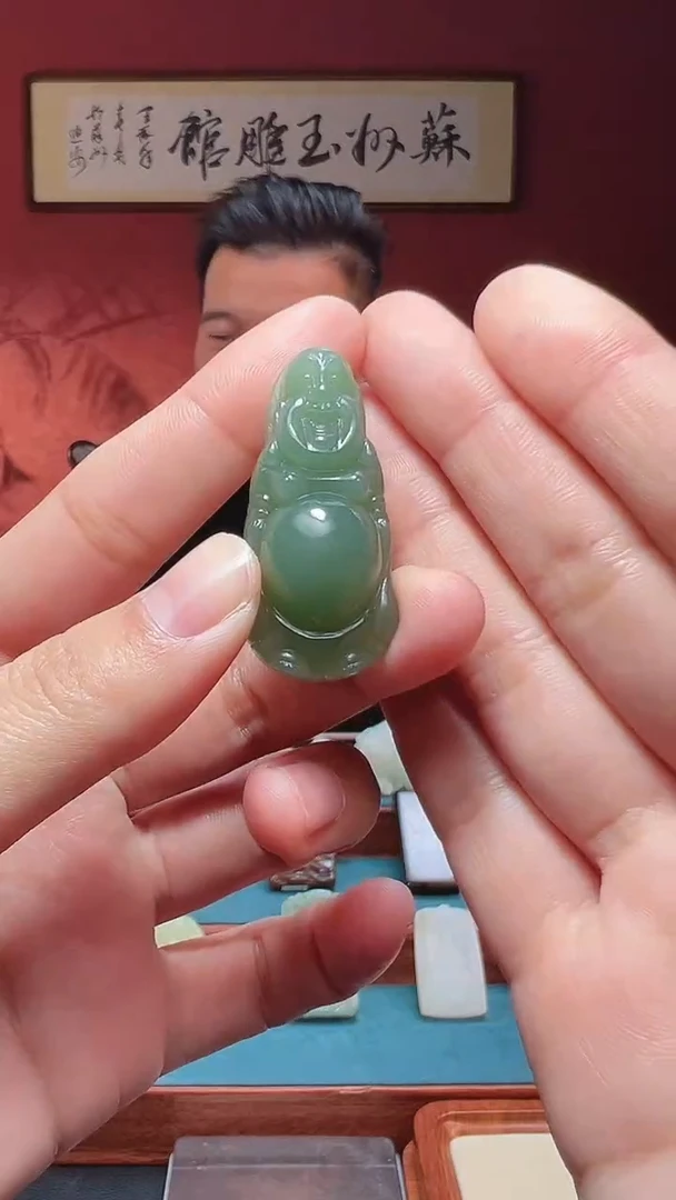 吊坠(不含链)未镶嵌和田玉47