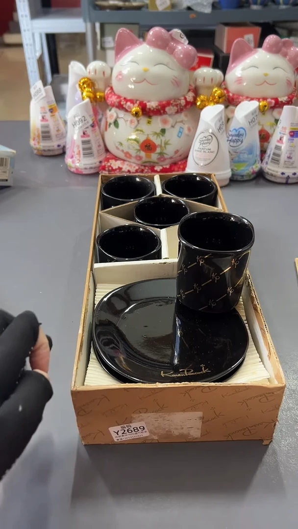 瓷片满38包邮，编号：H165  5套