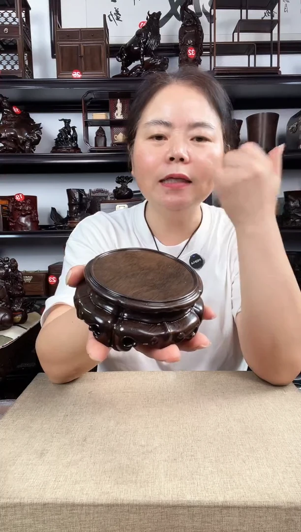 木3089老李红木工艺品