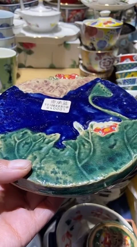 瓷片1111111111111@@1