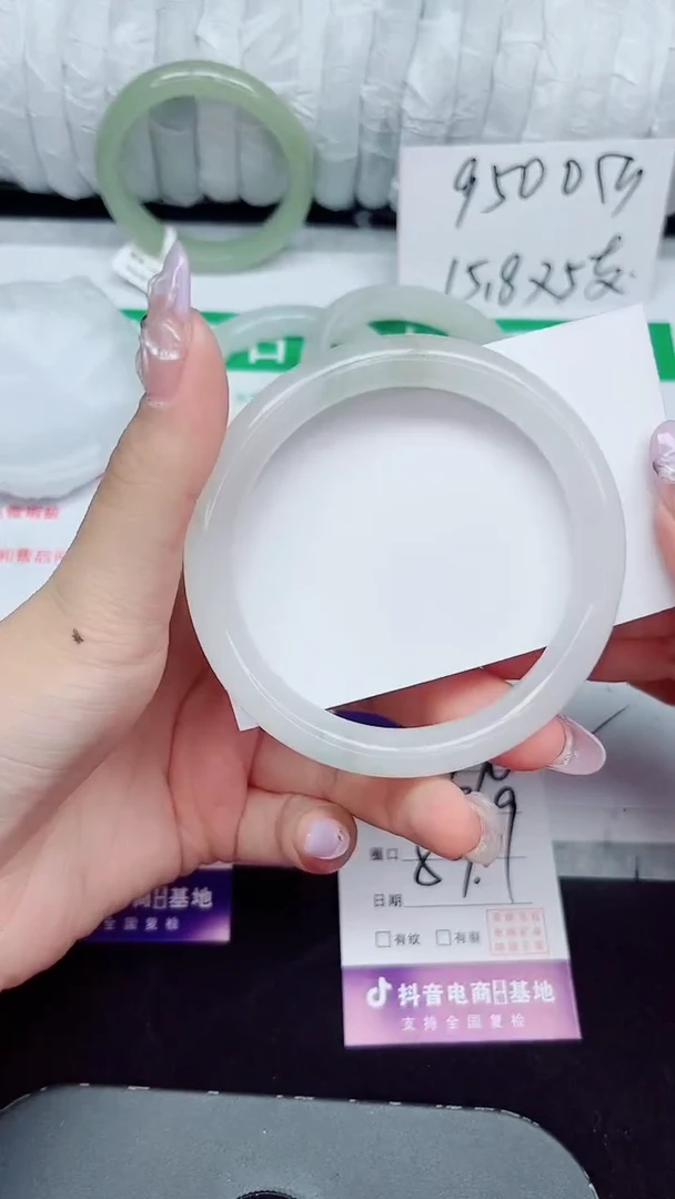 未镶嵌手镯石英质玉370-59/60