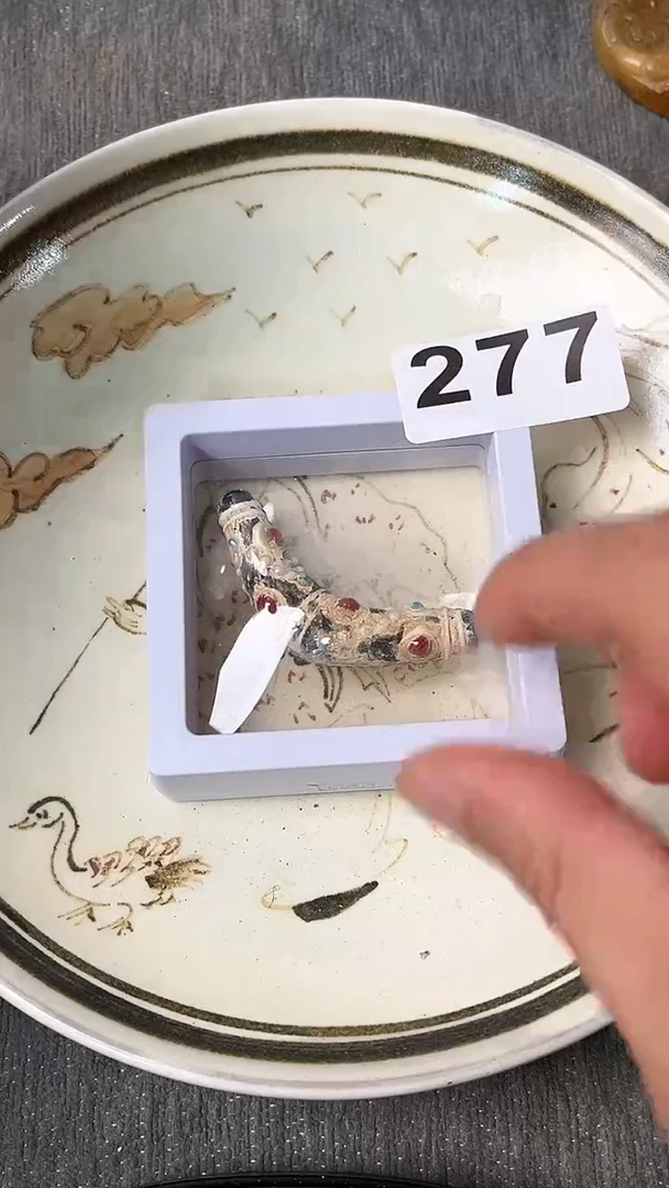 瓷器88888888888888