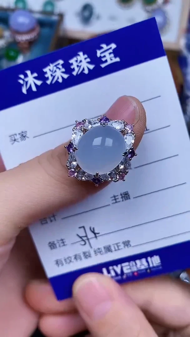 翡翠戒指银S925镶嵌5740