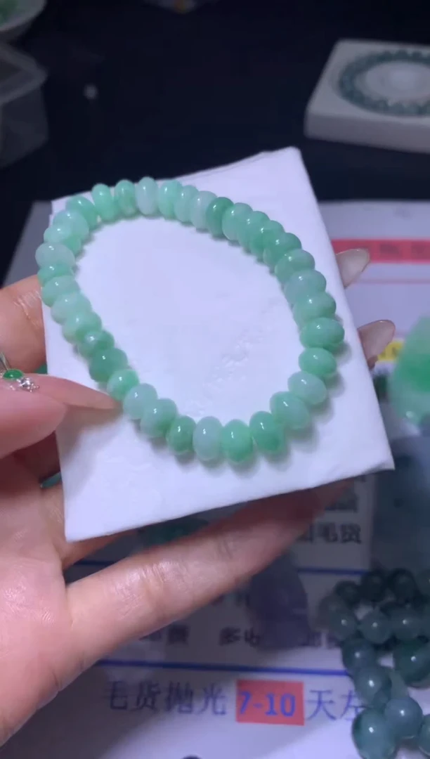 【闪购商品】定制翡翠未镶嵌MXX007911