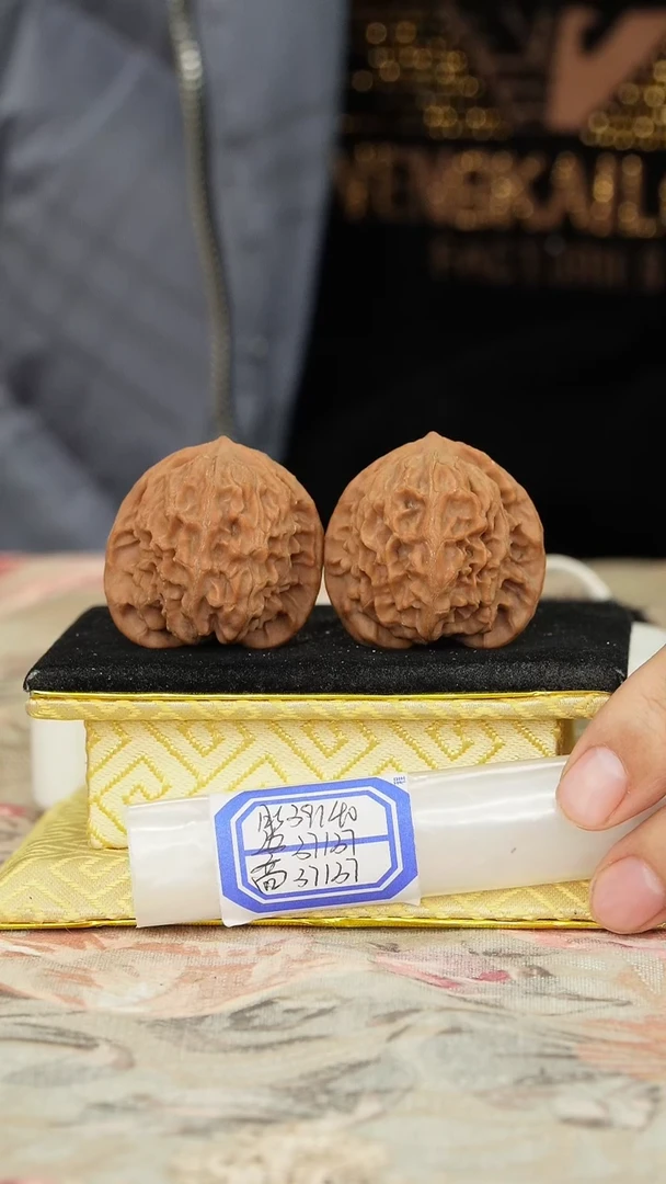 【闪购商品】文玩核桃把件非嫁接元宝