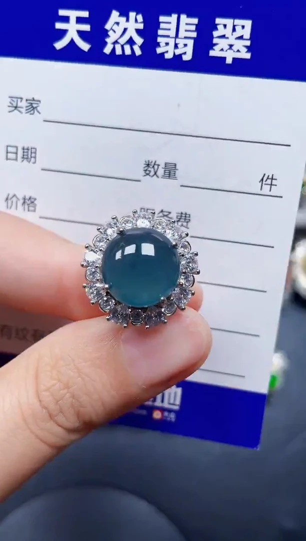 银S925镶嵌戒指翡翠38