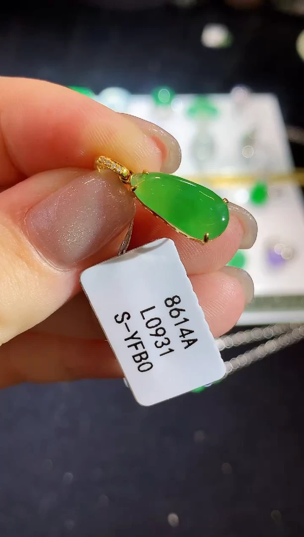 翡翠18K金镶嵌吊坠(不含链)L0931多样性发其一