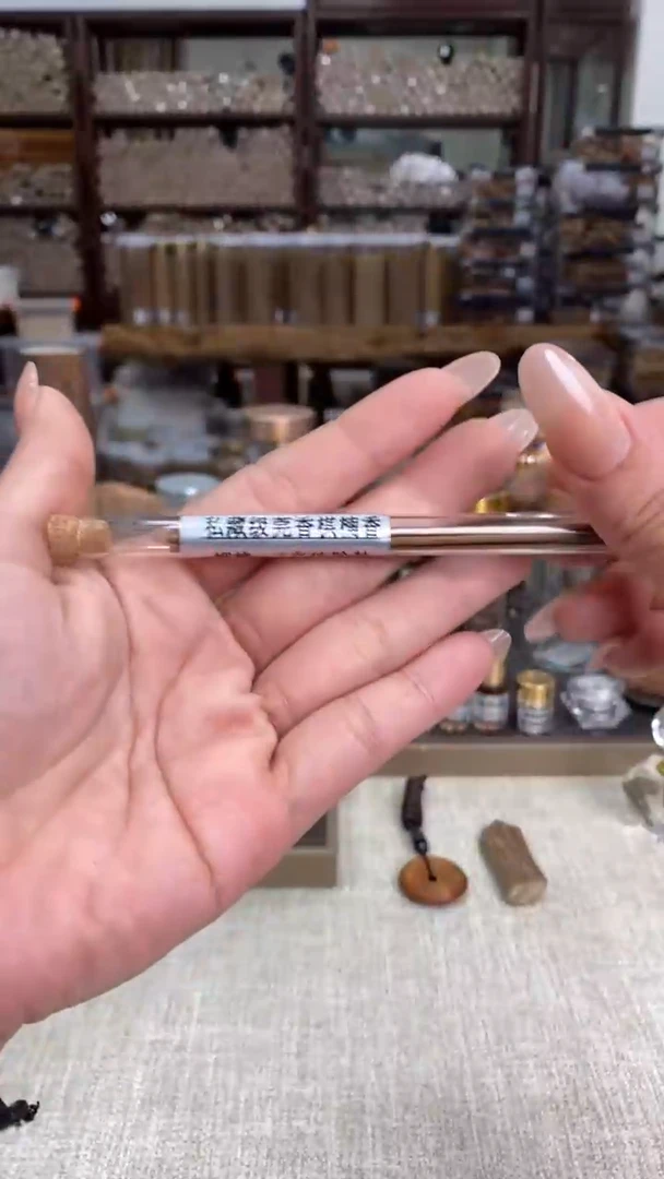 私藏级莞香棋楠香 天花板高端香1克体验装 短款8支装