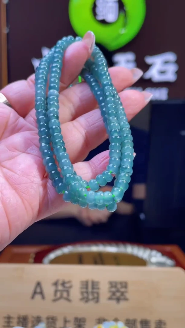 未镶嵌定制翡翠C-@@QJCC122242多样性发其一