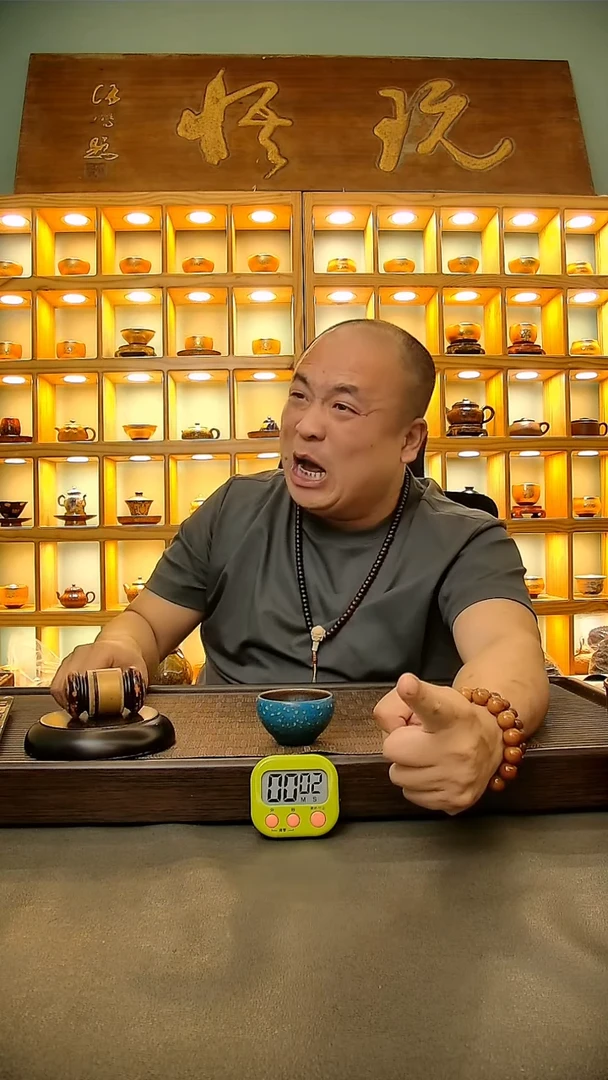 茶盏384.。。。。。。。