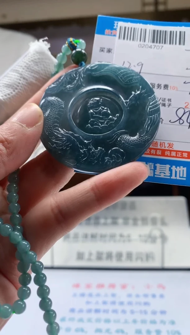 未镶嵌定制翡翠天然翡翠A货拍一发一