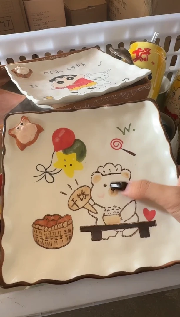 瓷【唯品瓷】工厂溯源