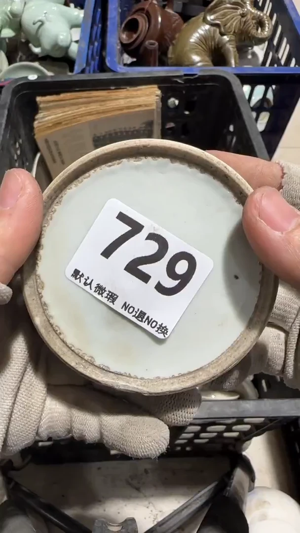 瓷片肖*亿容工艺品729
